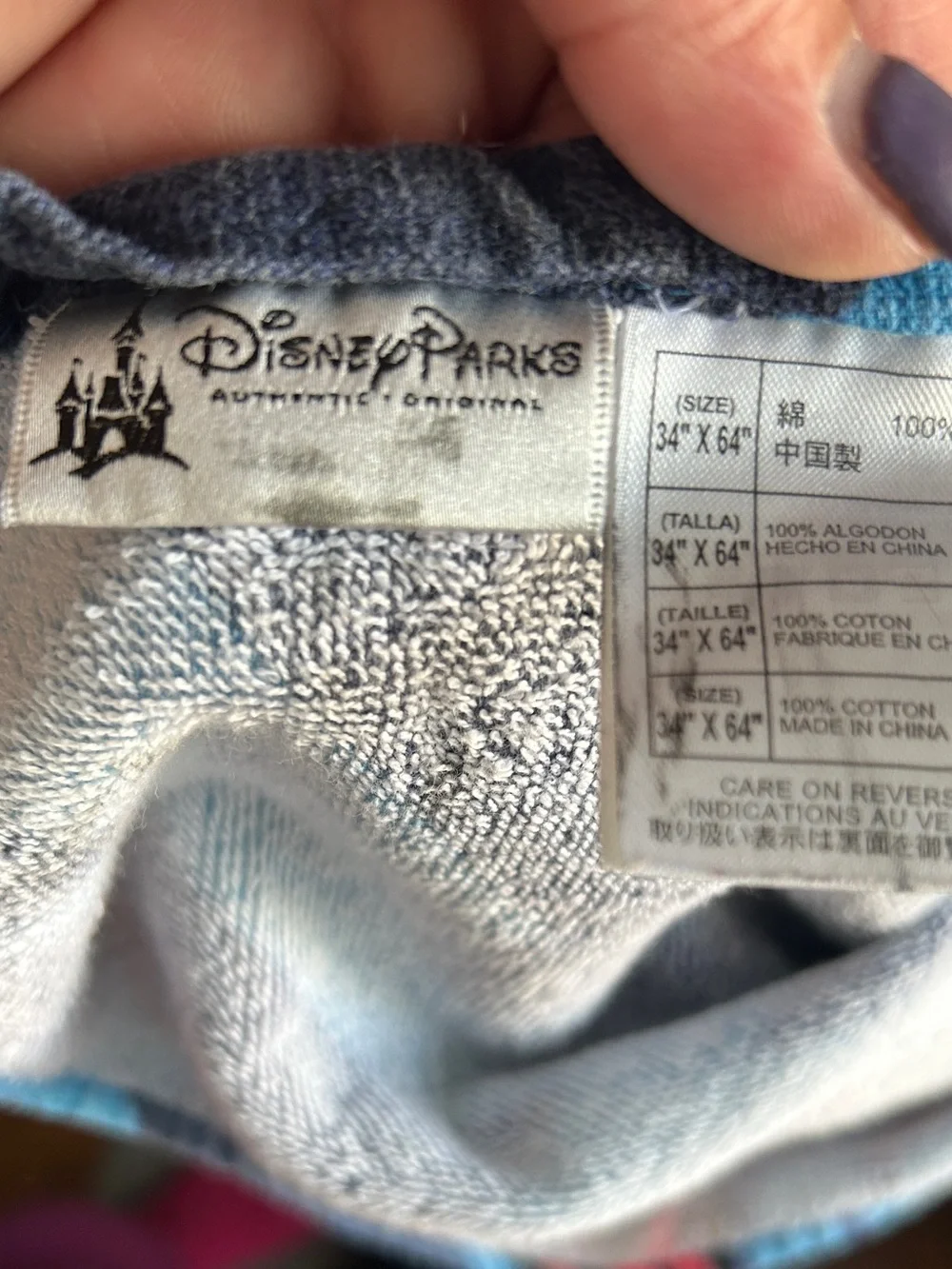 Disney Parks Blue and Gray Terry Beach Towel 100% Cotton